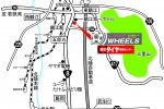 アップガレージホイールズ福井鯖江インター店　地図