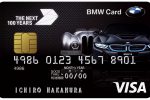 P90223234-bmw-card-06-2016-1700px