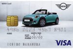 P90223238-mini-etc-card-06-2016-1700px